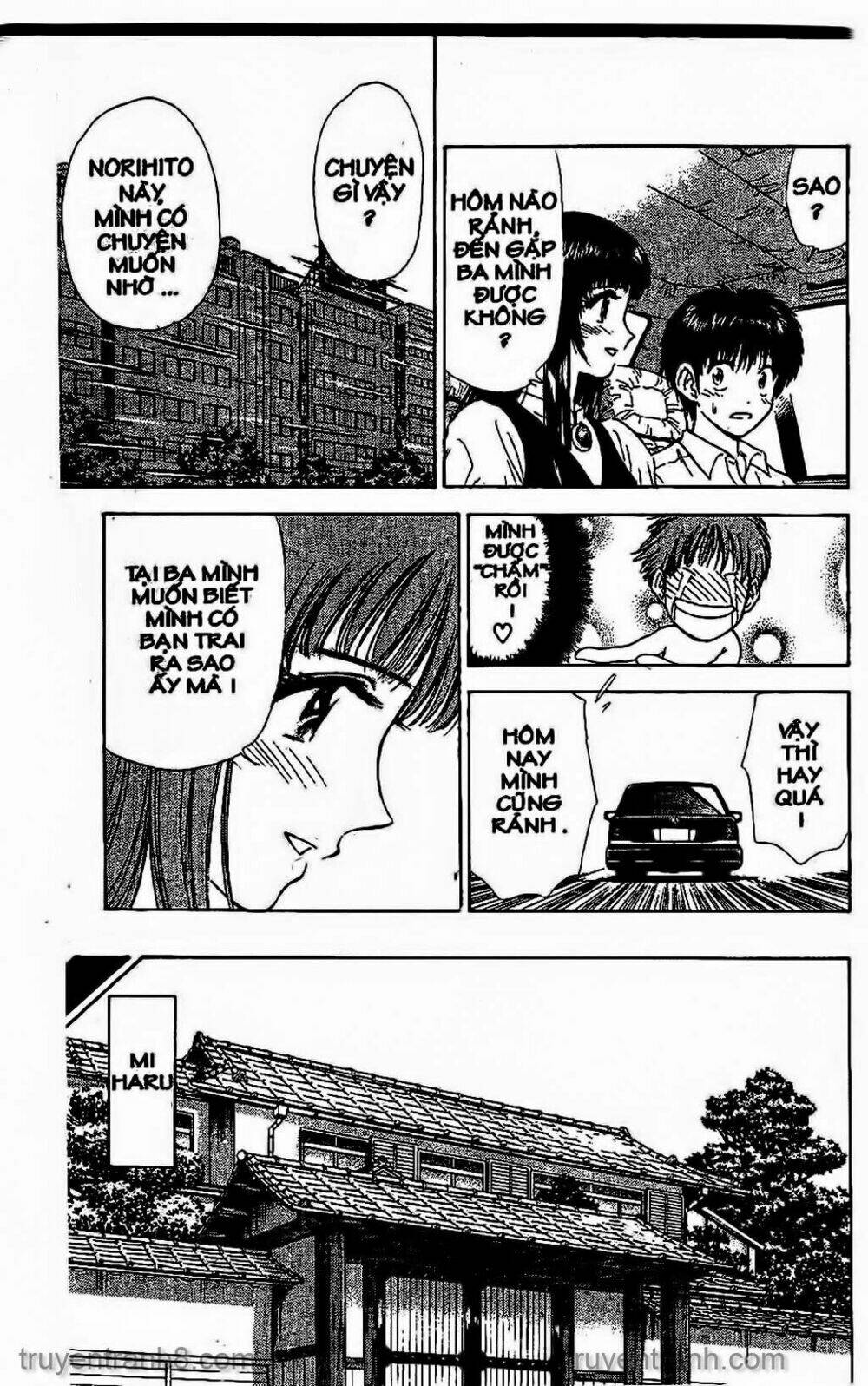 Saladdays: Chapter 91