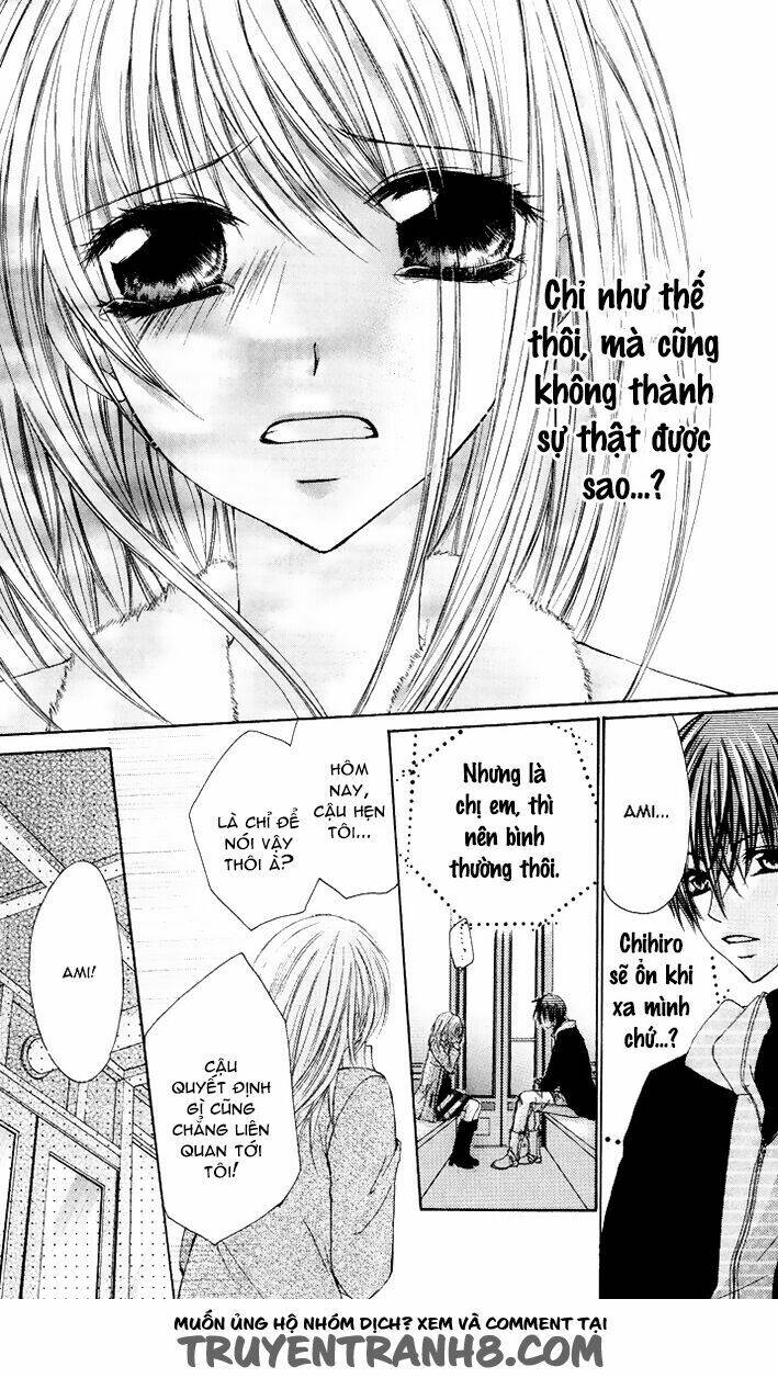 Kiken Jun\’ai D.n.a.: Chapter 8