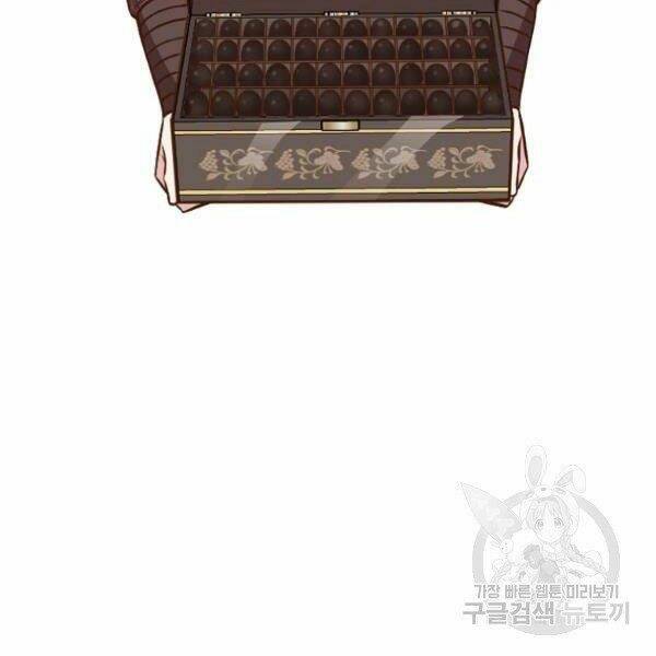 Thiên Võ Chiến Thần: Chapter 39