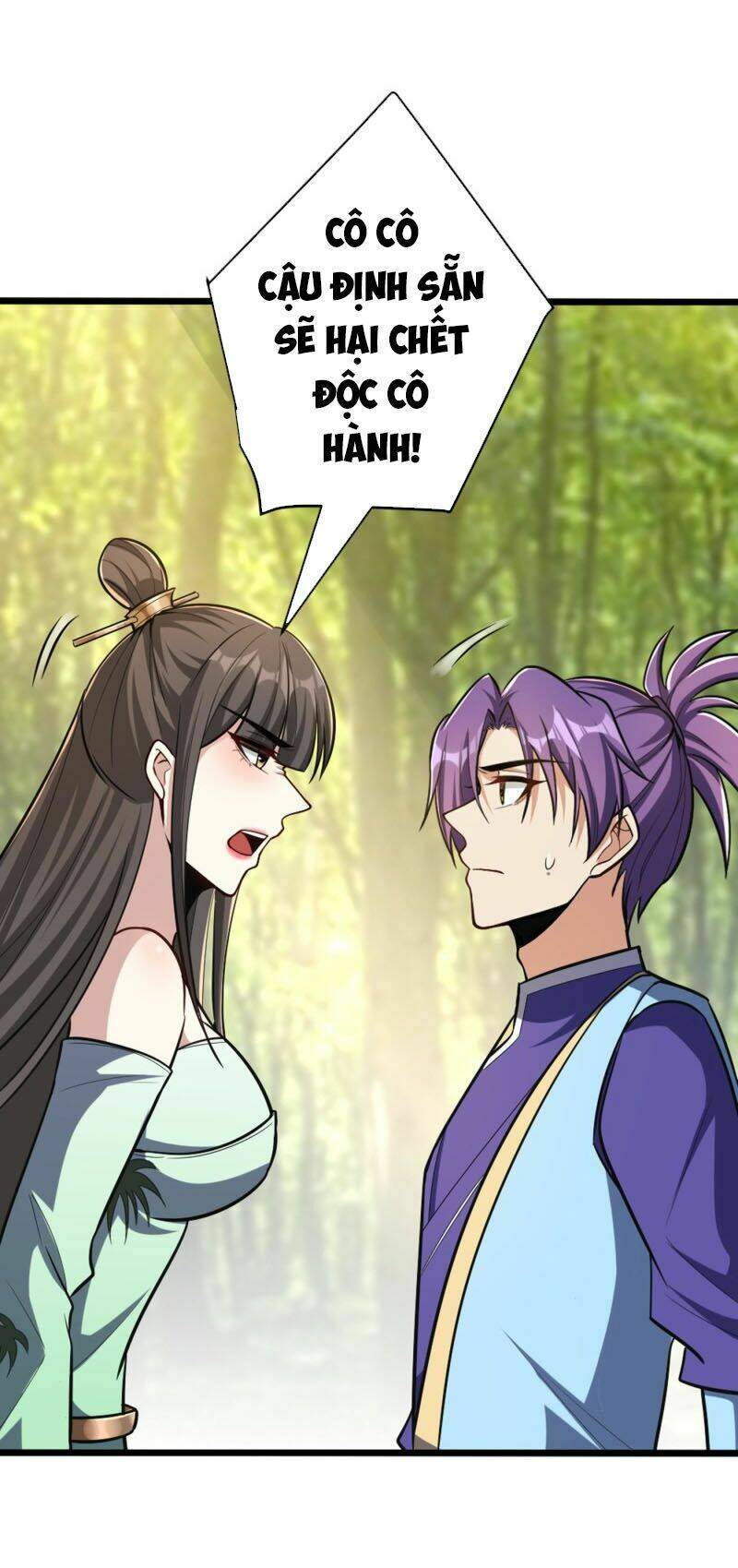 Yêu Giả Vi Vương: Chapter 153