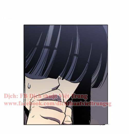 Xin Đừng Cắn Em: Chapter 5