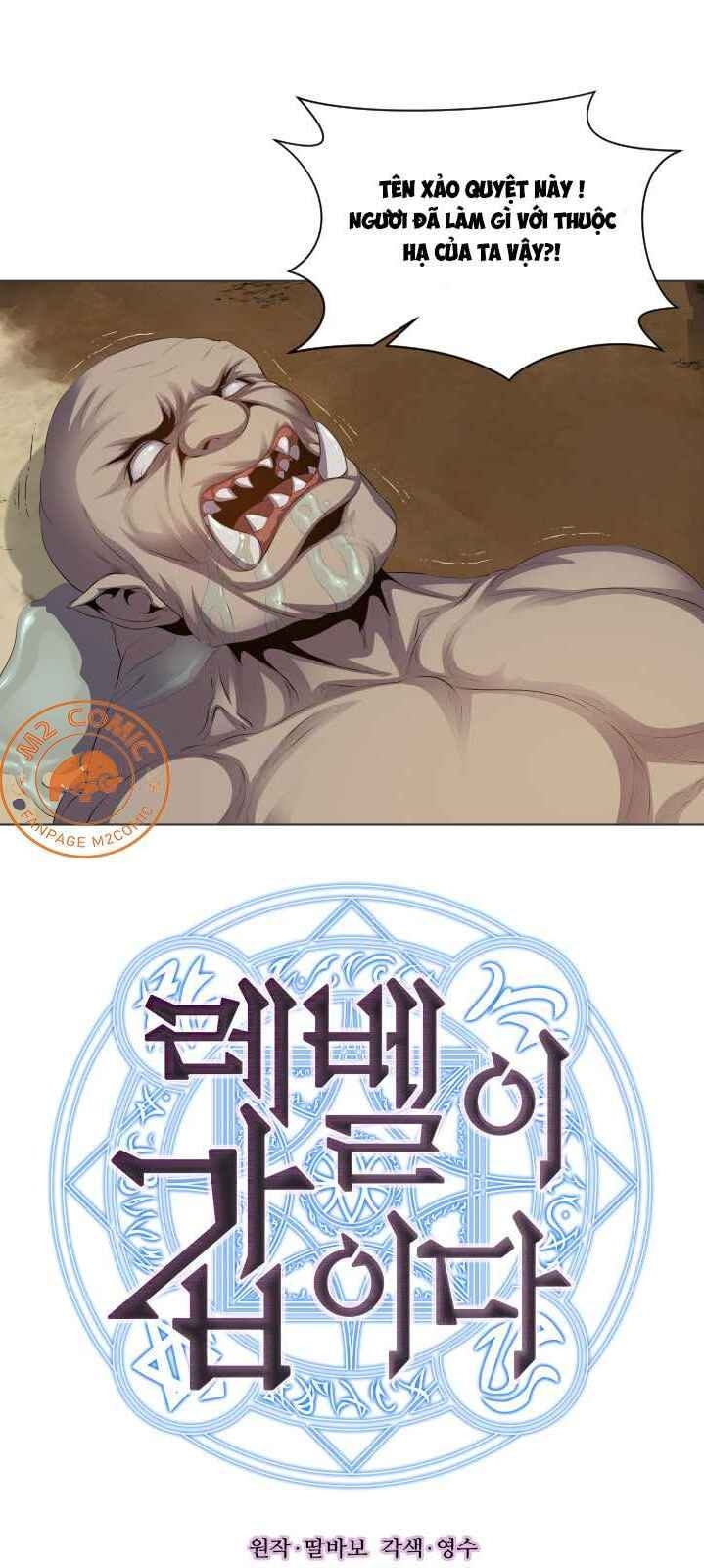 Cấp Độ Của Tôi Là Cao Nhất: Chapter 22