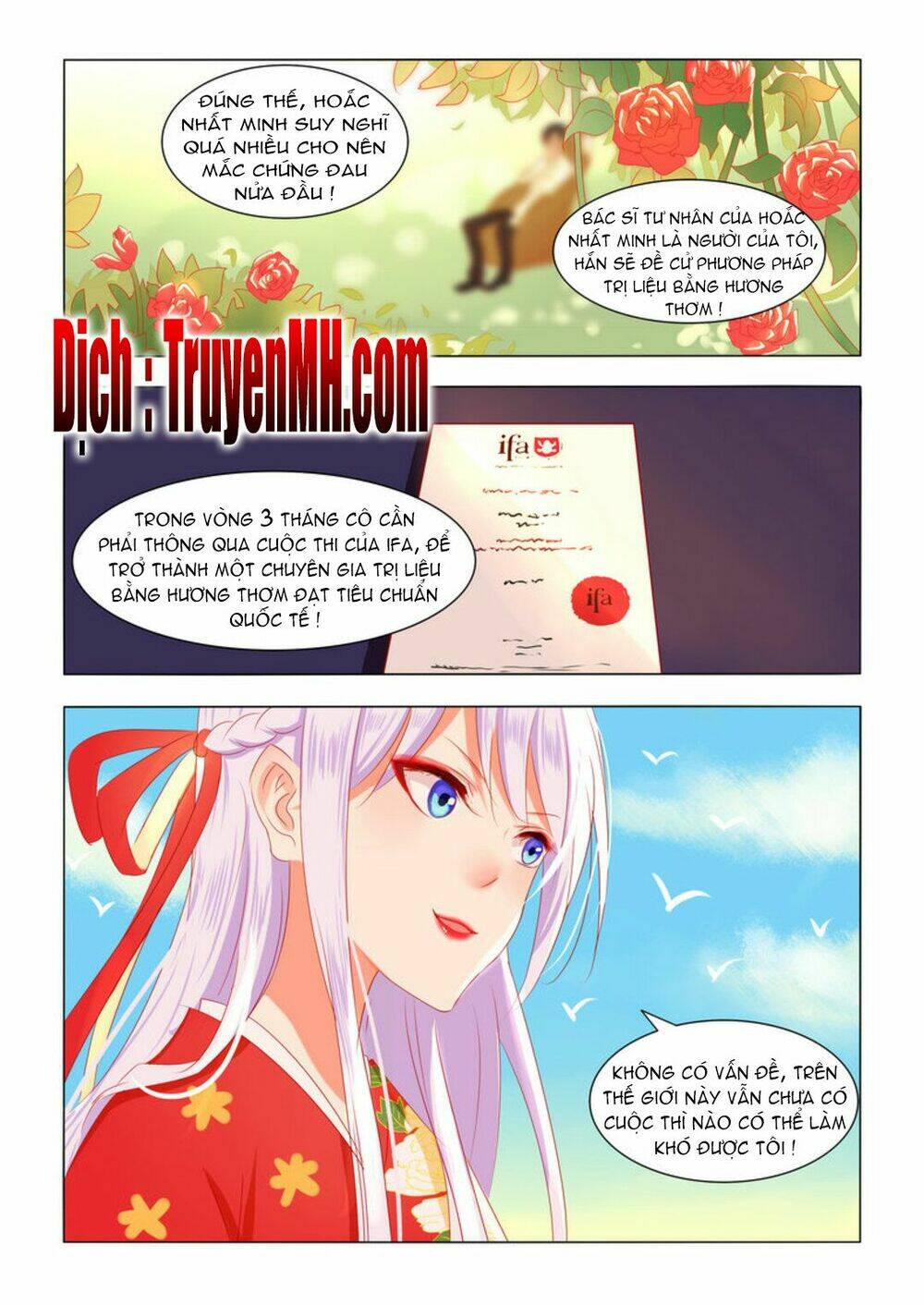 Tử Sắc Sắc Vi: Chapter 6