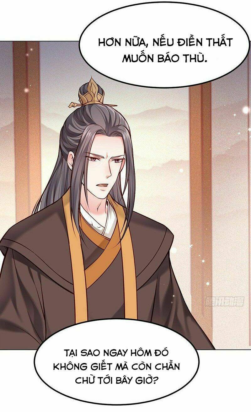 Bệ Hạ Xin Tự Trọng: Chapter 17