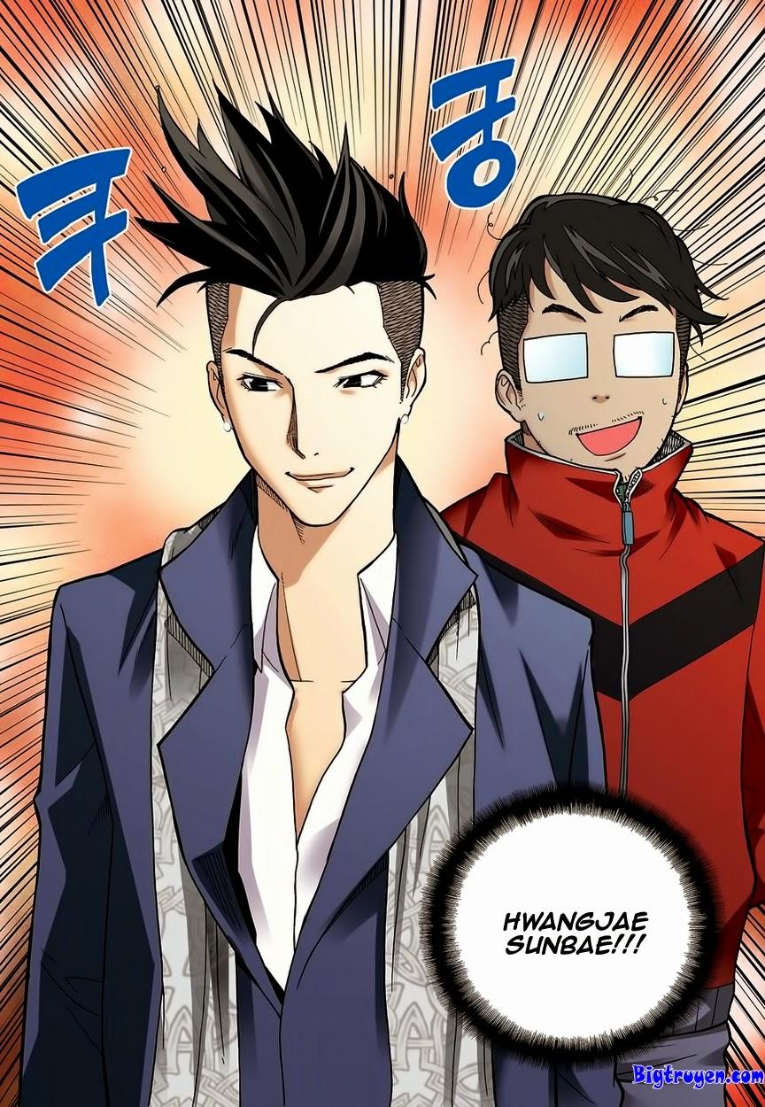 Nghệ Thuật Quyến Rũ: Chapter 3.5