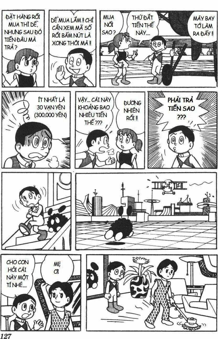 Mikio & Mikio: Chapter 12