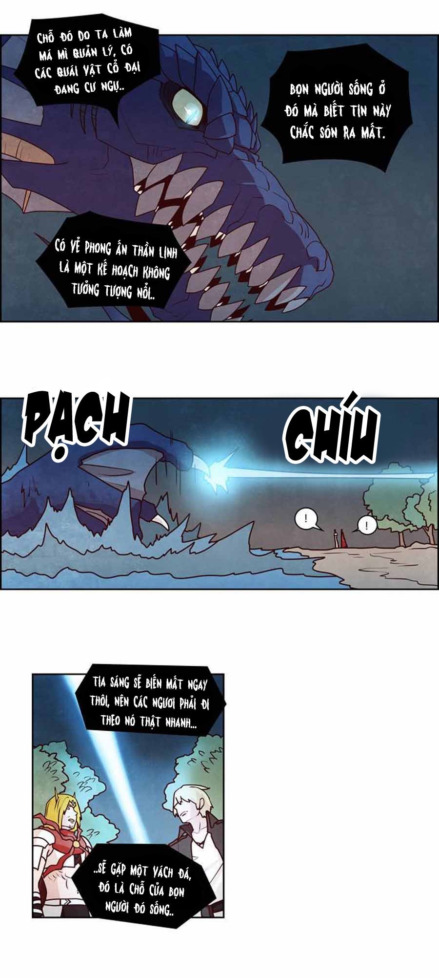 The Devil King Is Bored 2: Chapter 19