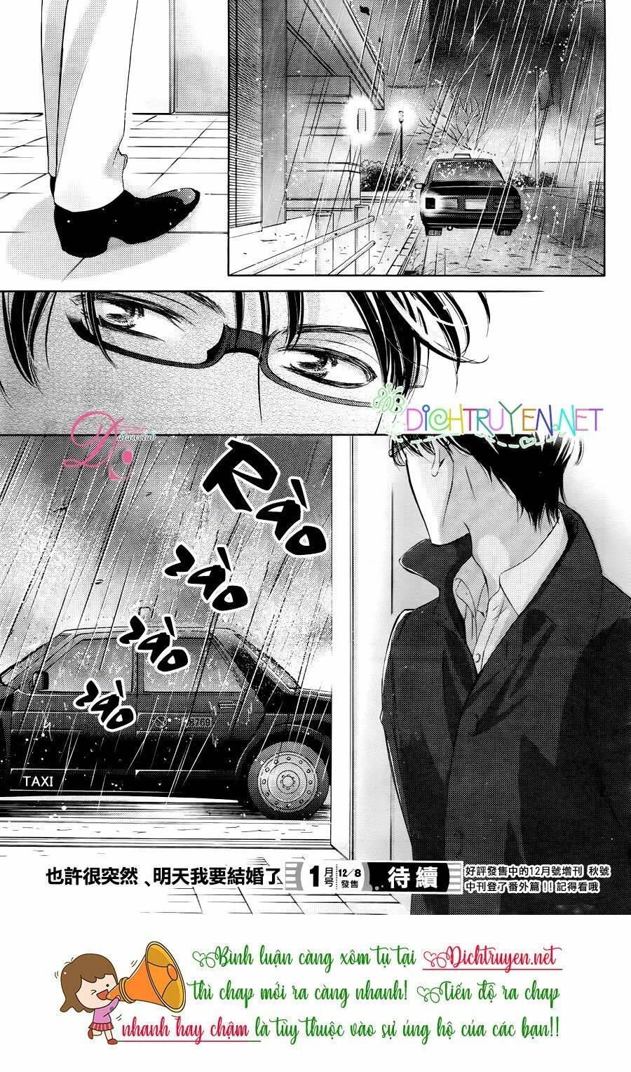 Ai Rồi Cũng Phải Kết Hôn: Chapter 20