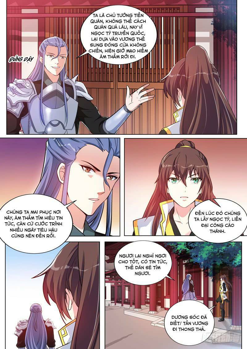 Long Vương Giác Tỉnh: Chapter 26