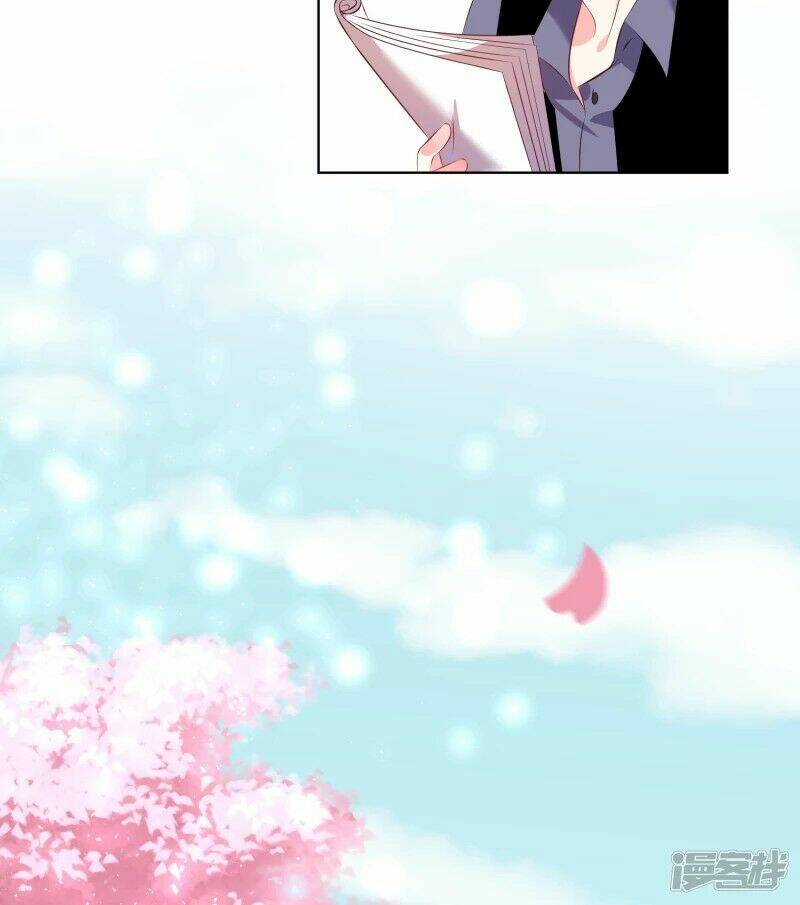 Tôi Bị Tổng Tài Ám Hại: Chapter 124