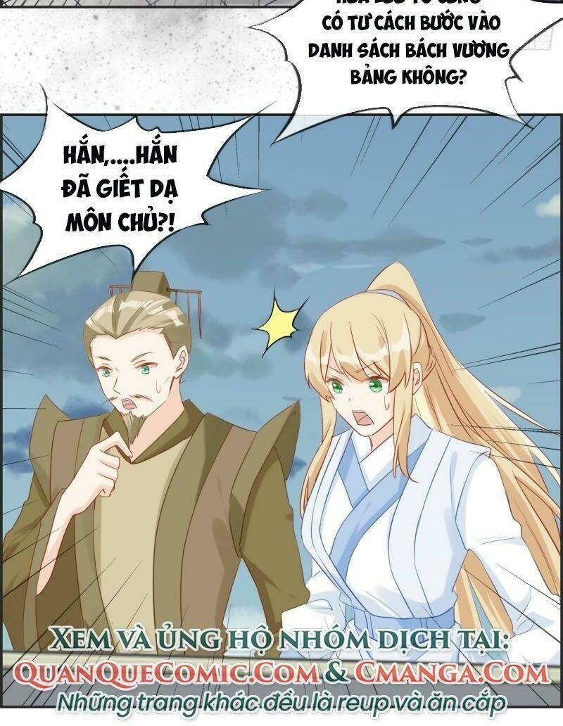 Tối Cường Hoàn Khố Hệ Thống: Chapter 60