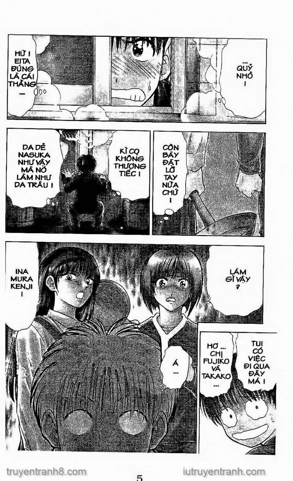 Saladdays: Chapter 78