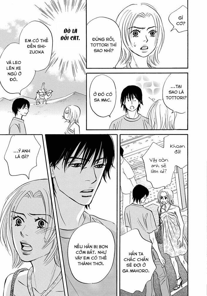 Chàng Giúp Việc Tada: Chapter 13