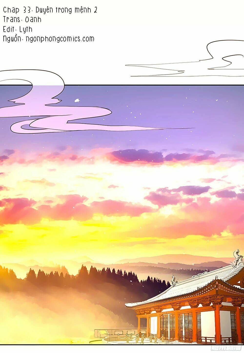 Sinh Sinh Tương Thác: Chapter 33