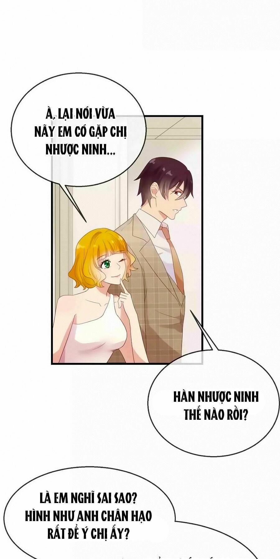 Tiền Nhậm Hữu Độc: Chapter 11