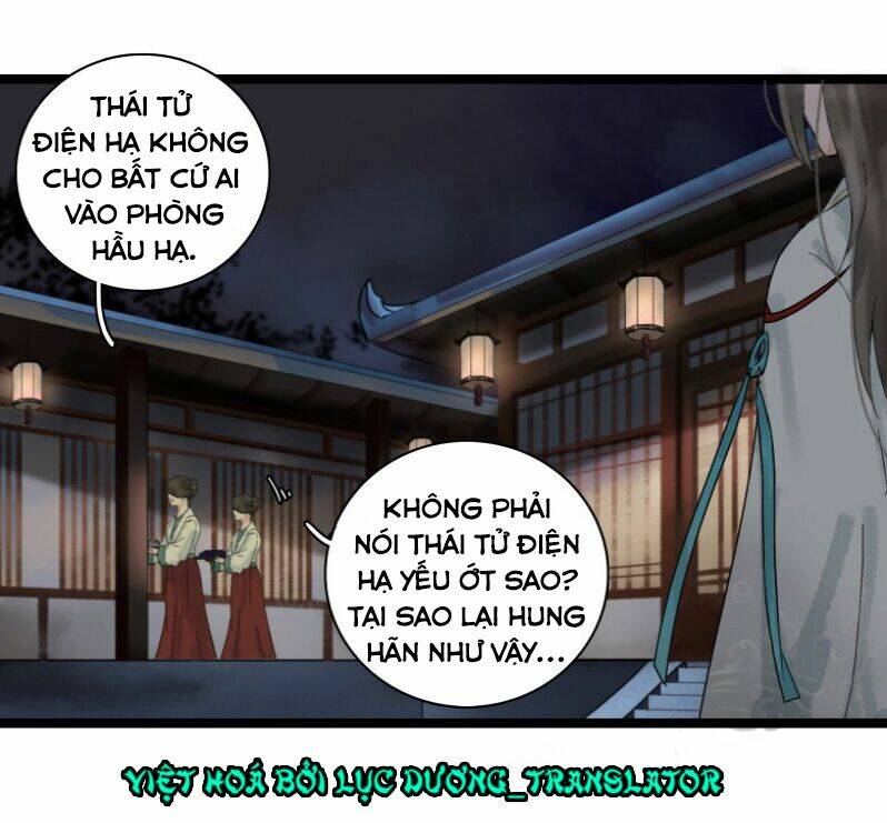 Thái Tử Bị Hoang Tưởng: Chapter 21