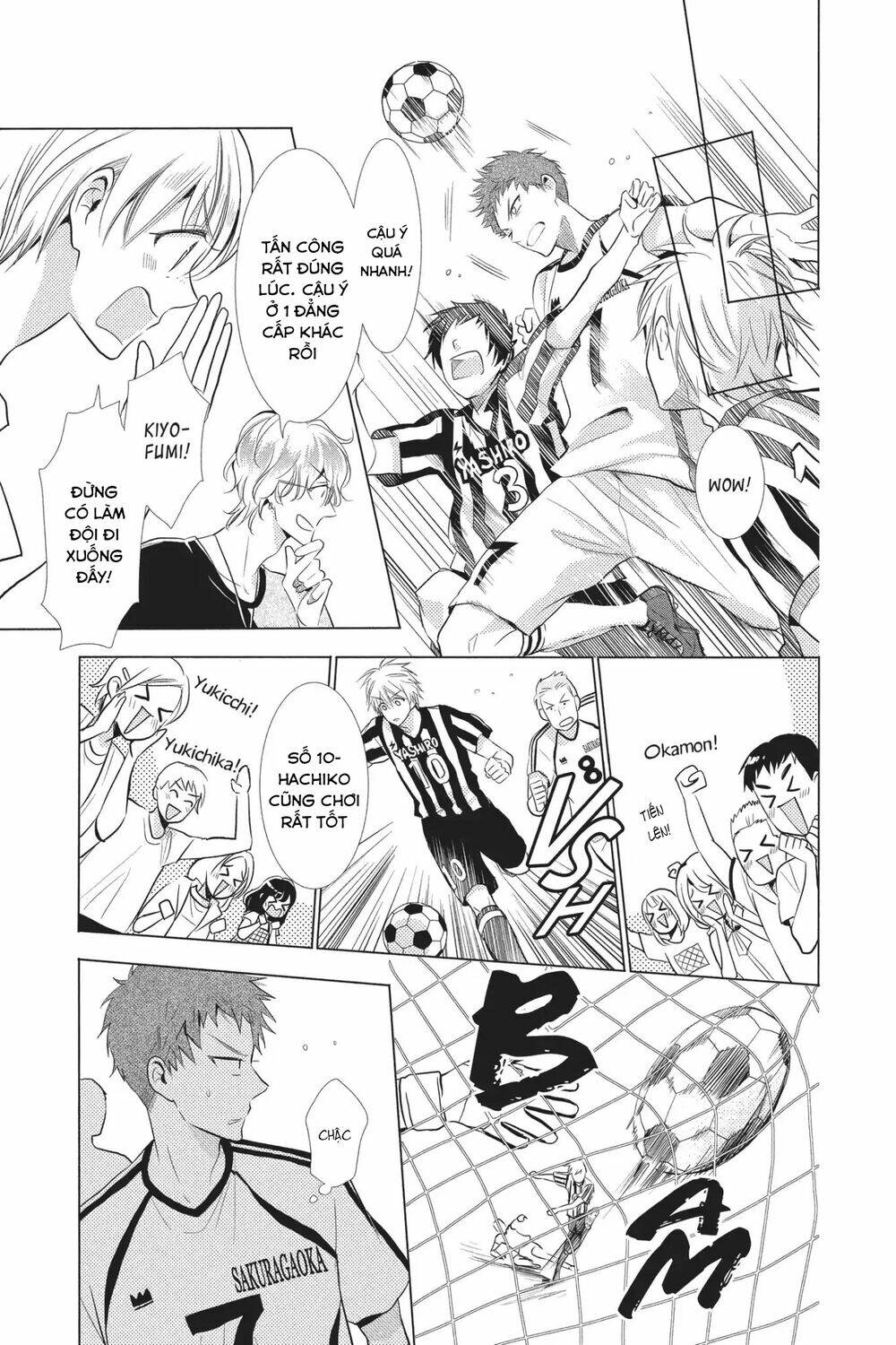 Buổi Xem Mắt Bất Đắc Dĩ: Chapter 51