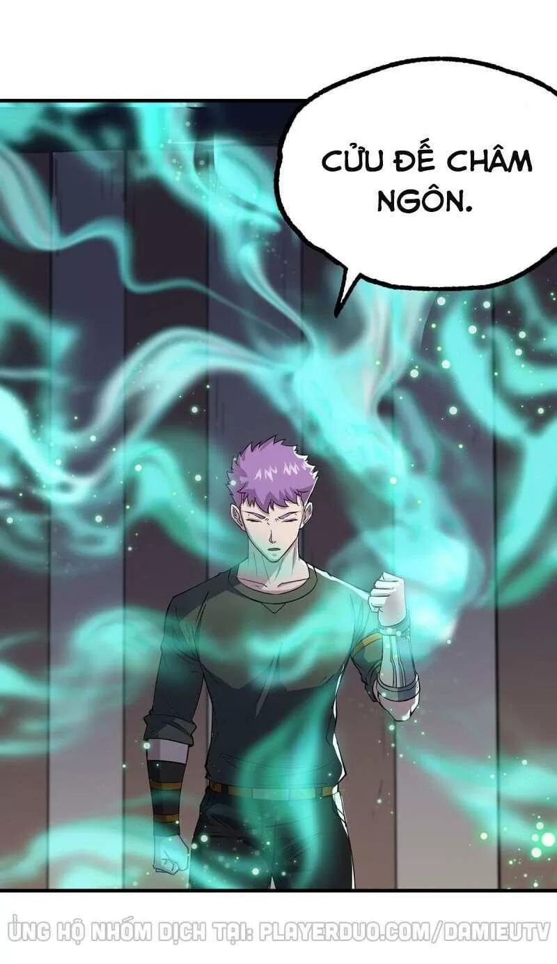 Thú Nhân: Chapter 246