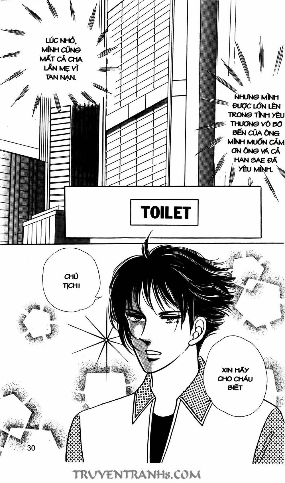 Lọ Lem Kén Rể: Chapter 26