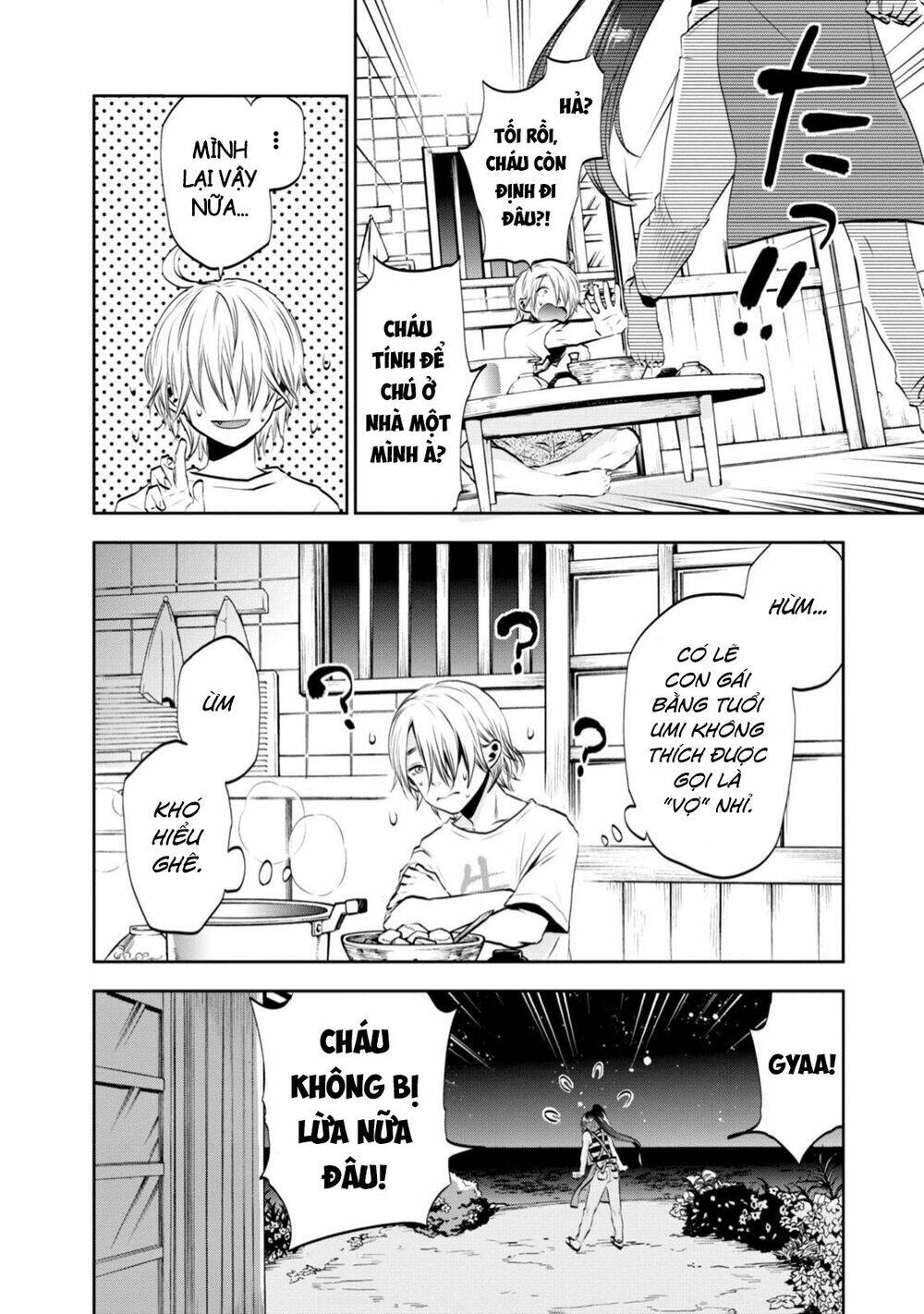 Umisaki Lilac: Chapter 2
