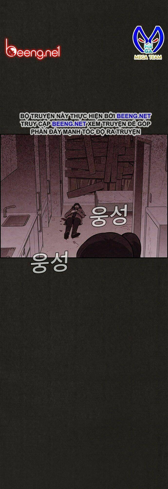 Quái Vật Tại Chung Cư Xanh: Chapter 93