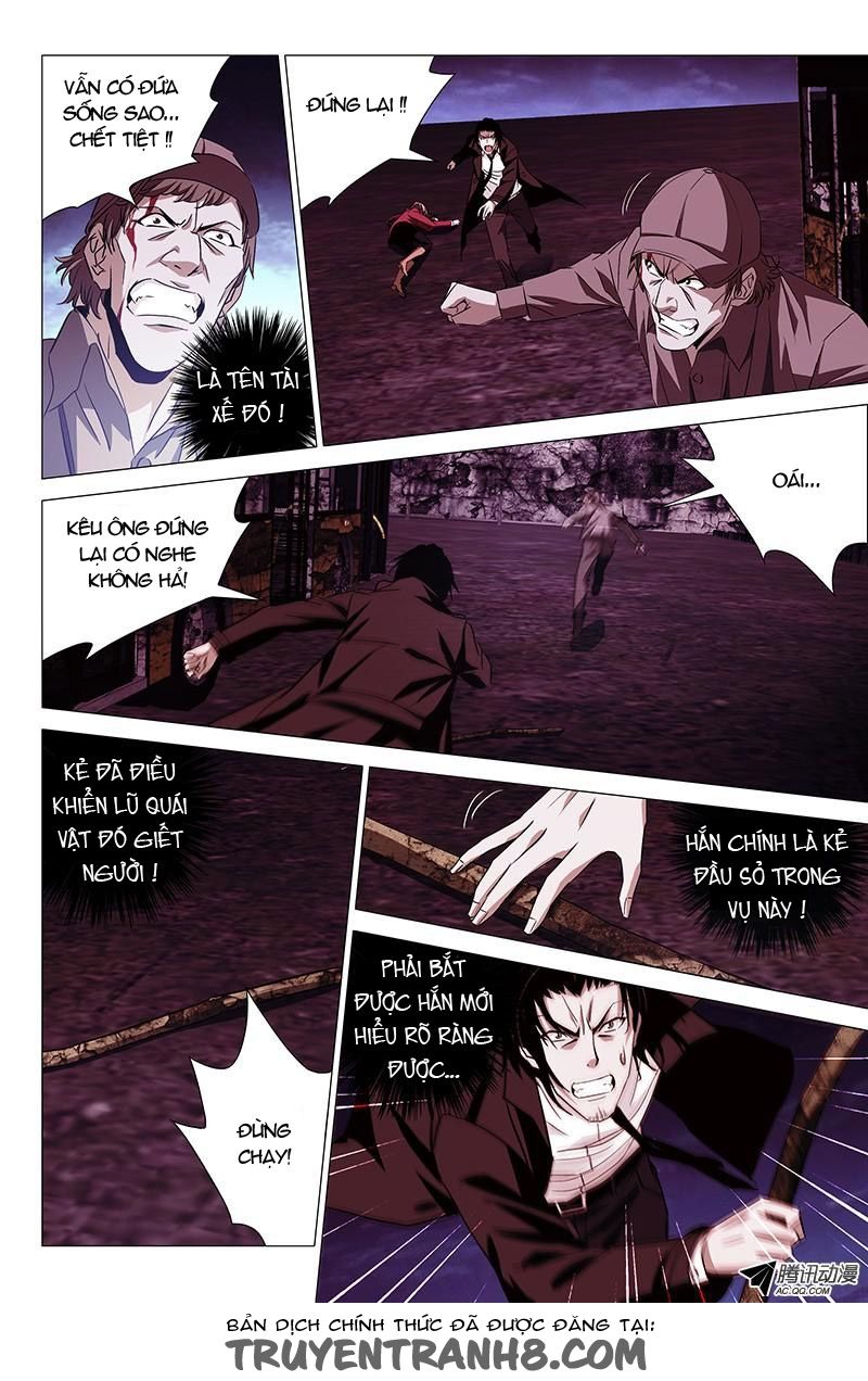 The Lost City: Chapter 11