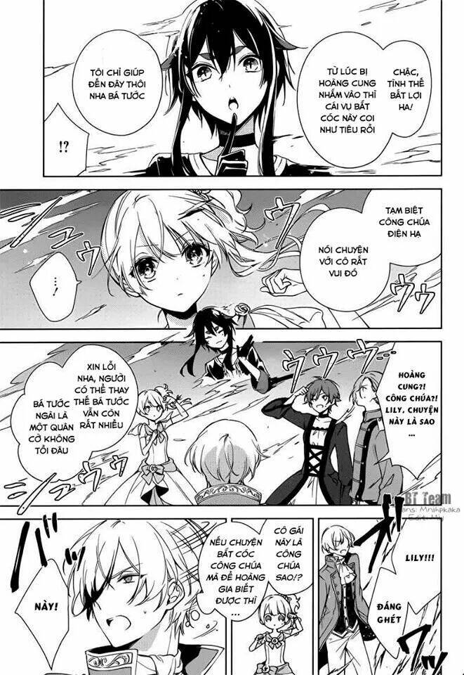 Okyu No Trinity: Chapter 6