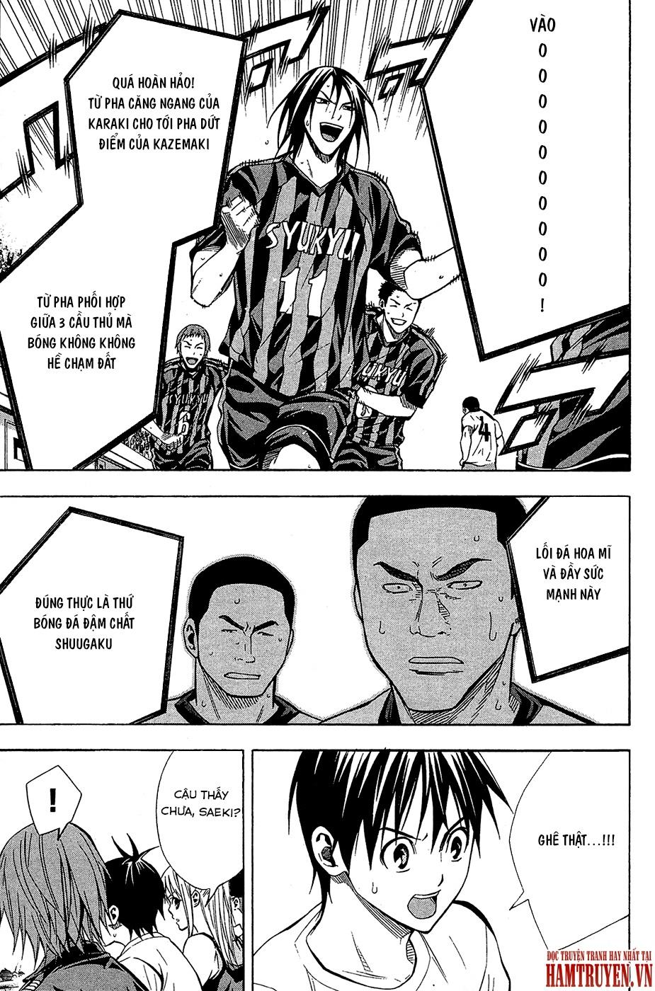 Area No Kishi: Chapter 117