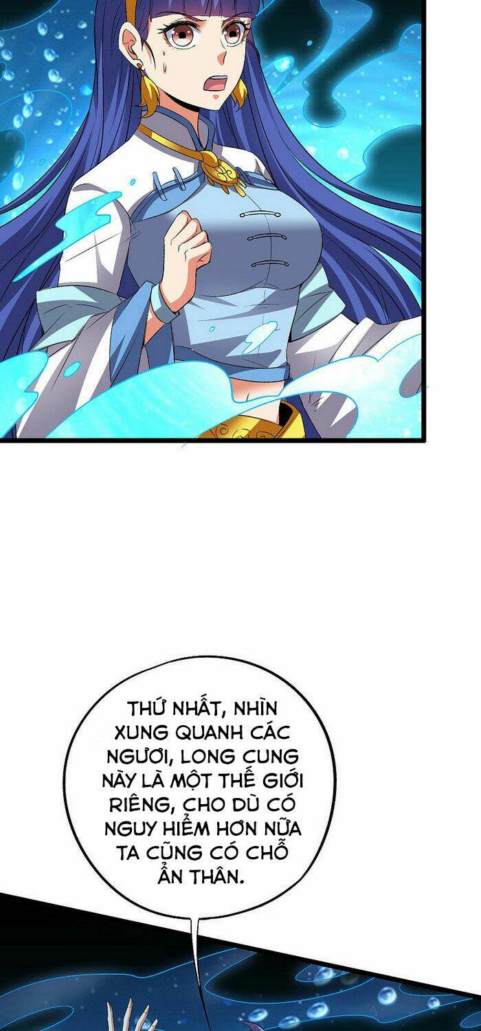 Phục Thiên Thánh Chủ: Chapter 112