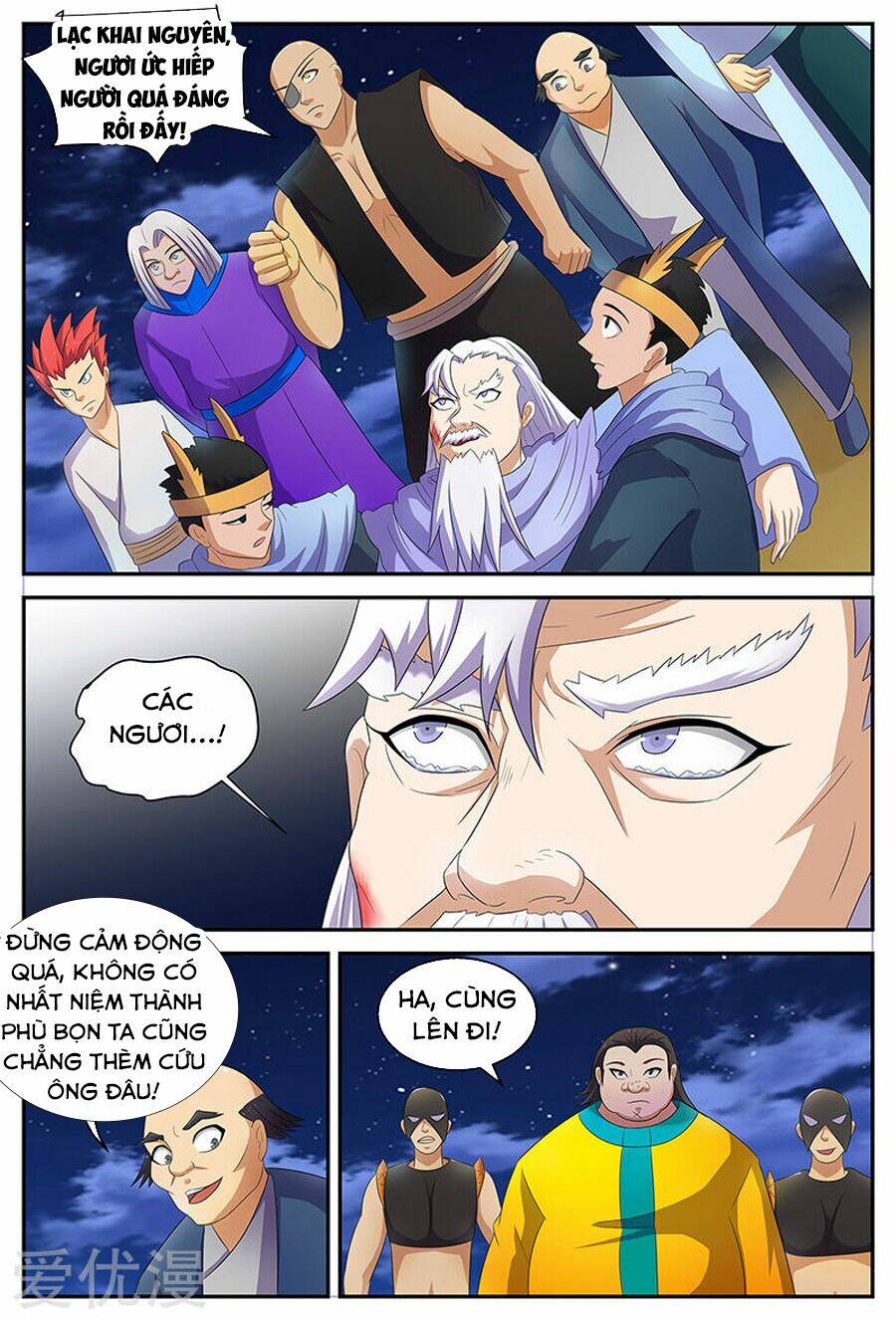 Chí Tôn Chư Thiên: Chapter 131