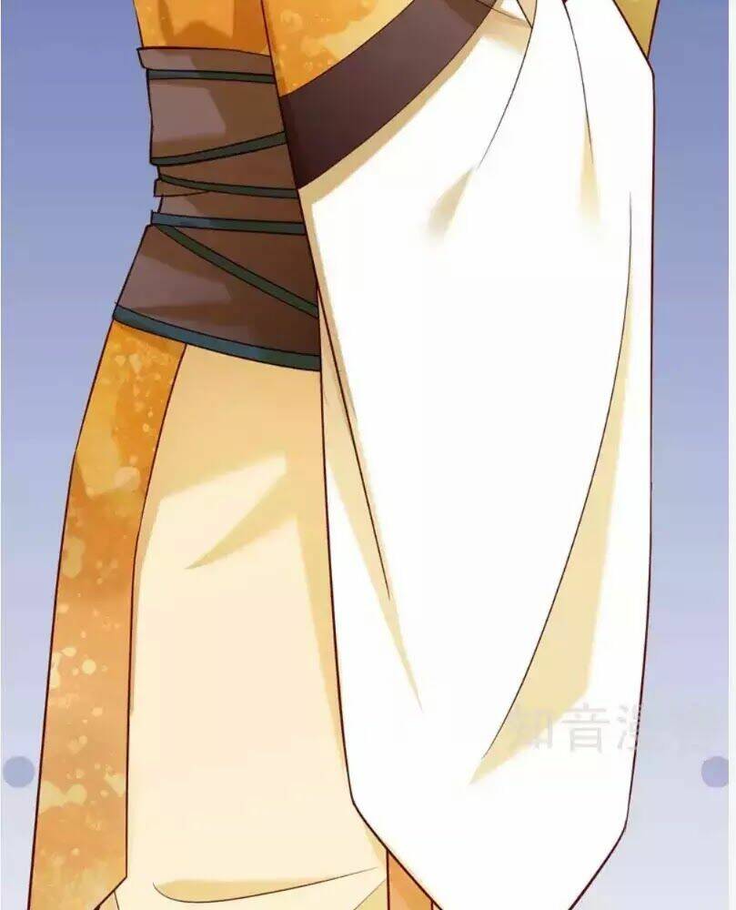 Tiểu Hoàng Thư Và Tiểu Hoàng Thúc: Chapter 56