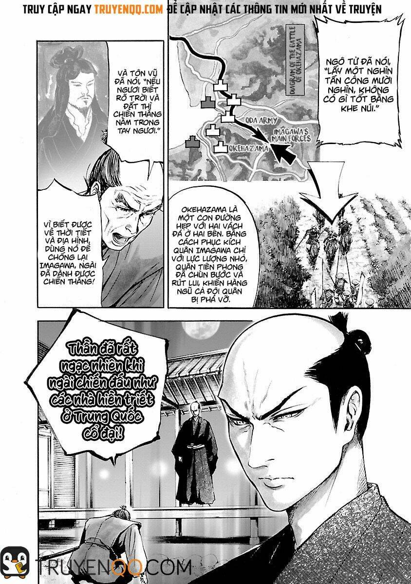 The Man Who Killed Nobunaga: Chapter 2