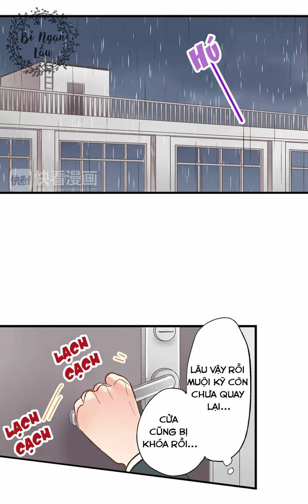 Một Giây Để Hôn Em: Chapter 7