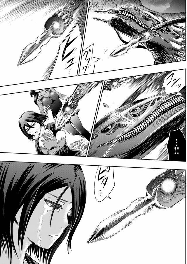 Tokyo Dragon Night: Chapter 31