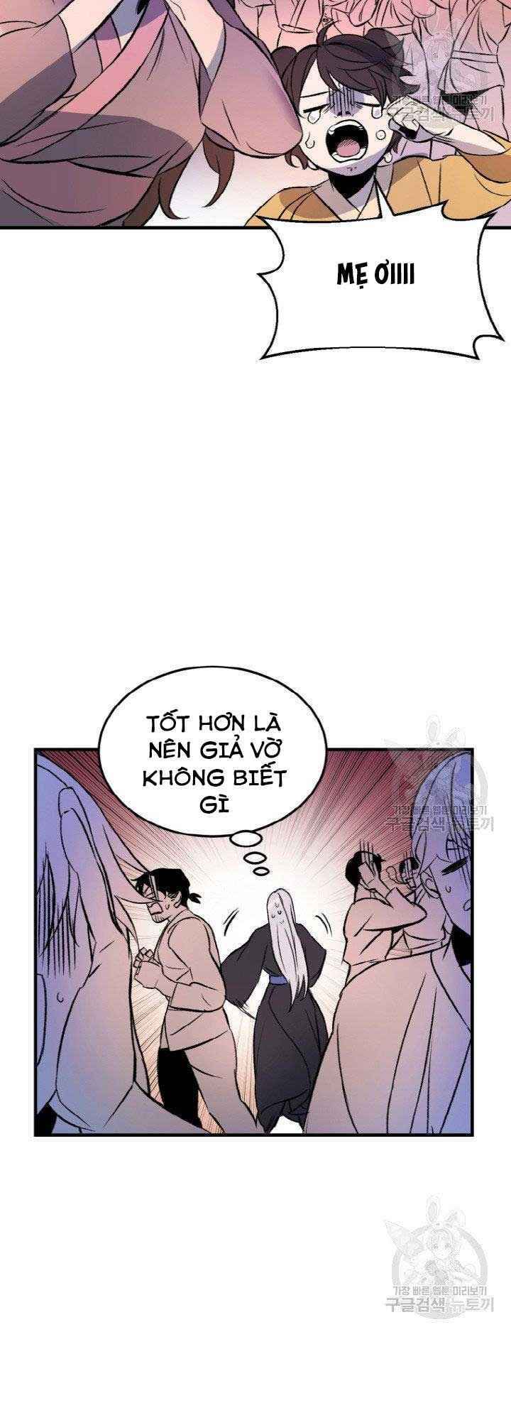 Thiên Hạ Đệ Nhất Phiêu Sĩ: Chapter 3