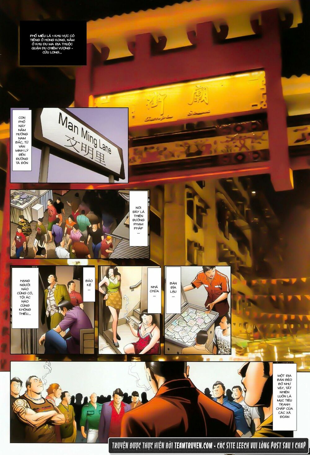Người Trong Giang Hồ: Chapter 1437: Du Ma Địa Trời Long Đất Lở