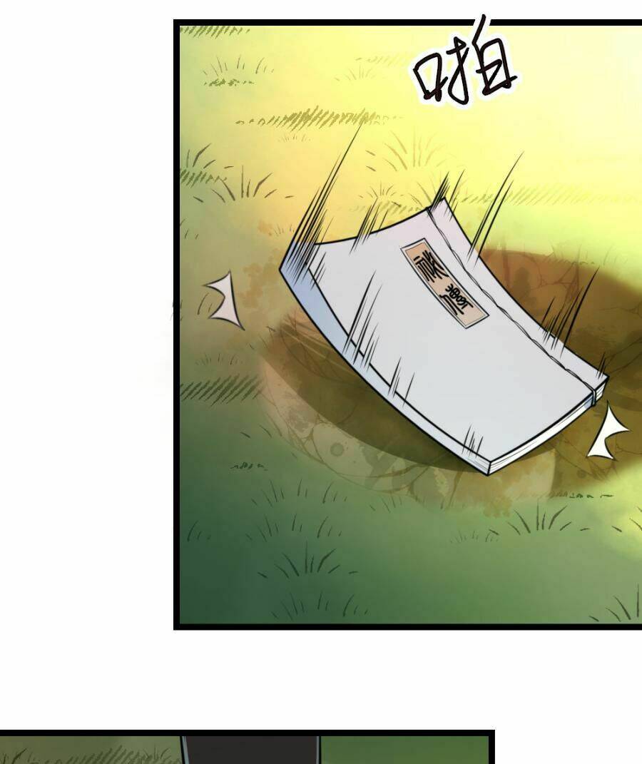 Tu Tiên Cuồng Thần: Chapter 27