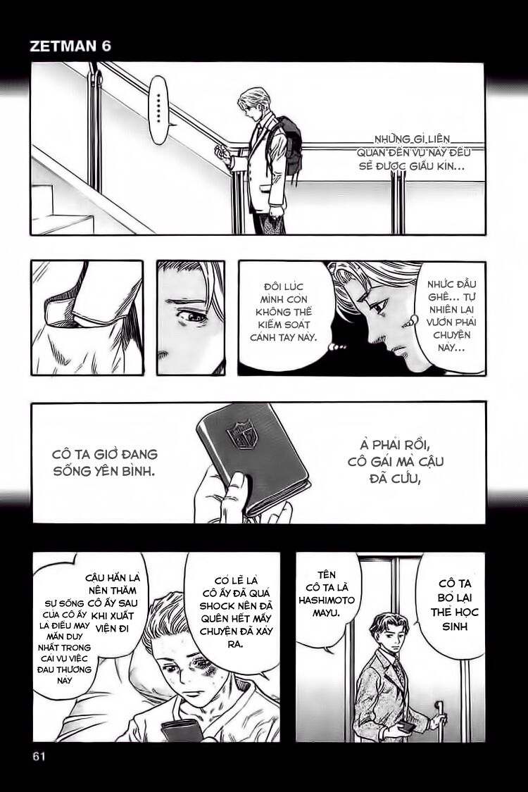 Zetman: Chapter 63