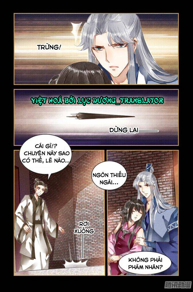 Sủng Phi Của Diêm Ma: Chapter 30