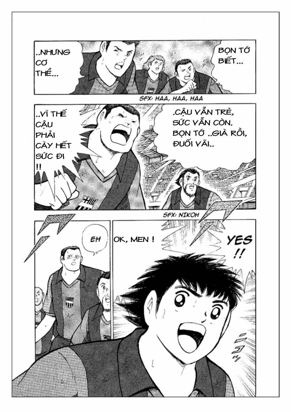 Captain Tsubasa: Golden 23: Chapter 3
