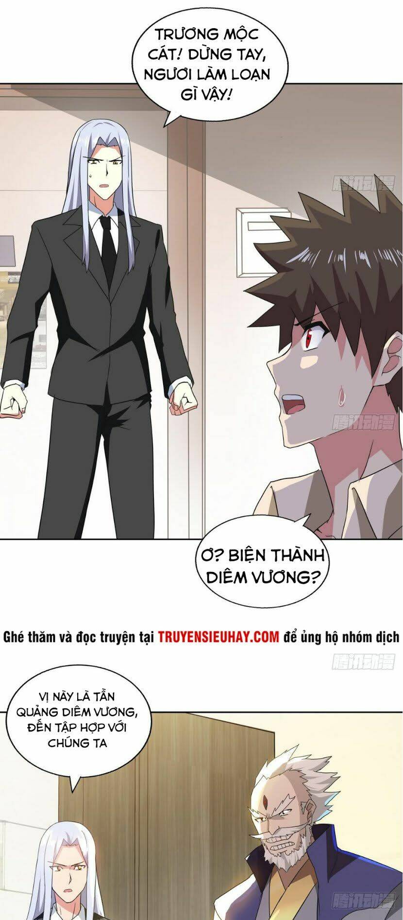 Địa Phủ Hỗn Giang Long: Chapter 51