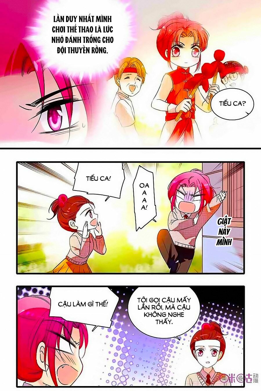 Thanh Ninh Chi Hạ: Chapter 156