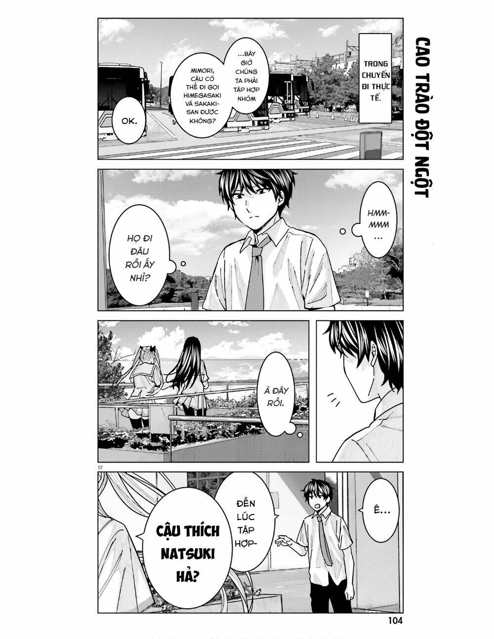 HIMEGASAKI SAKURAKO WA KYOUMO FUBIN KAWAII!: Chapter 12