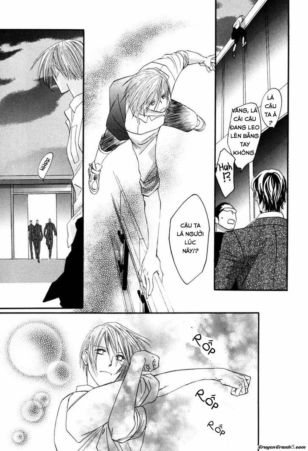 Moon Trick: Chapter 1.1