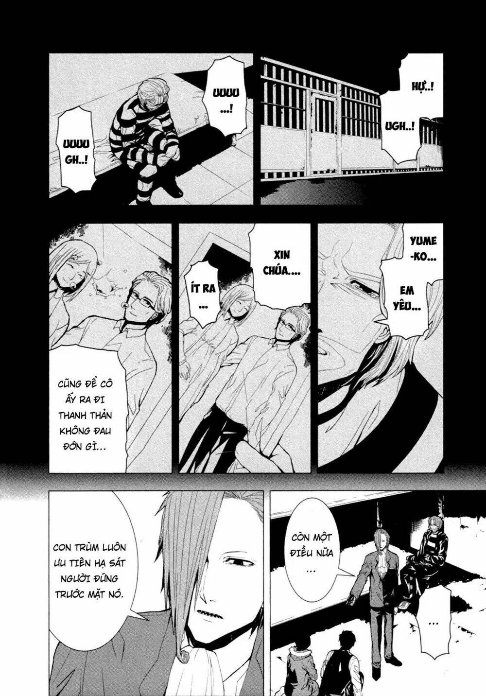 Căn Phòng: Chapter 5