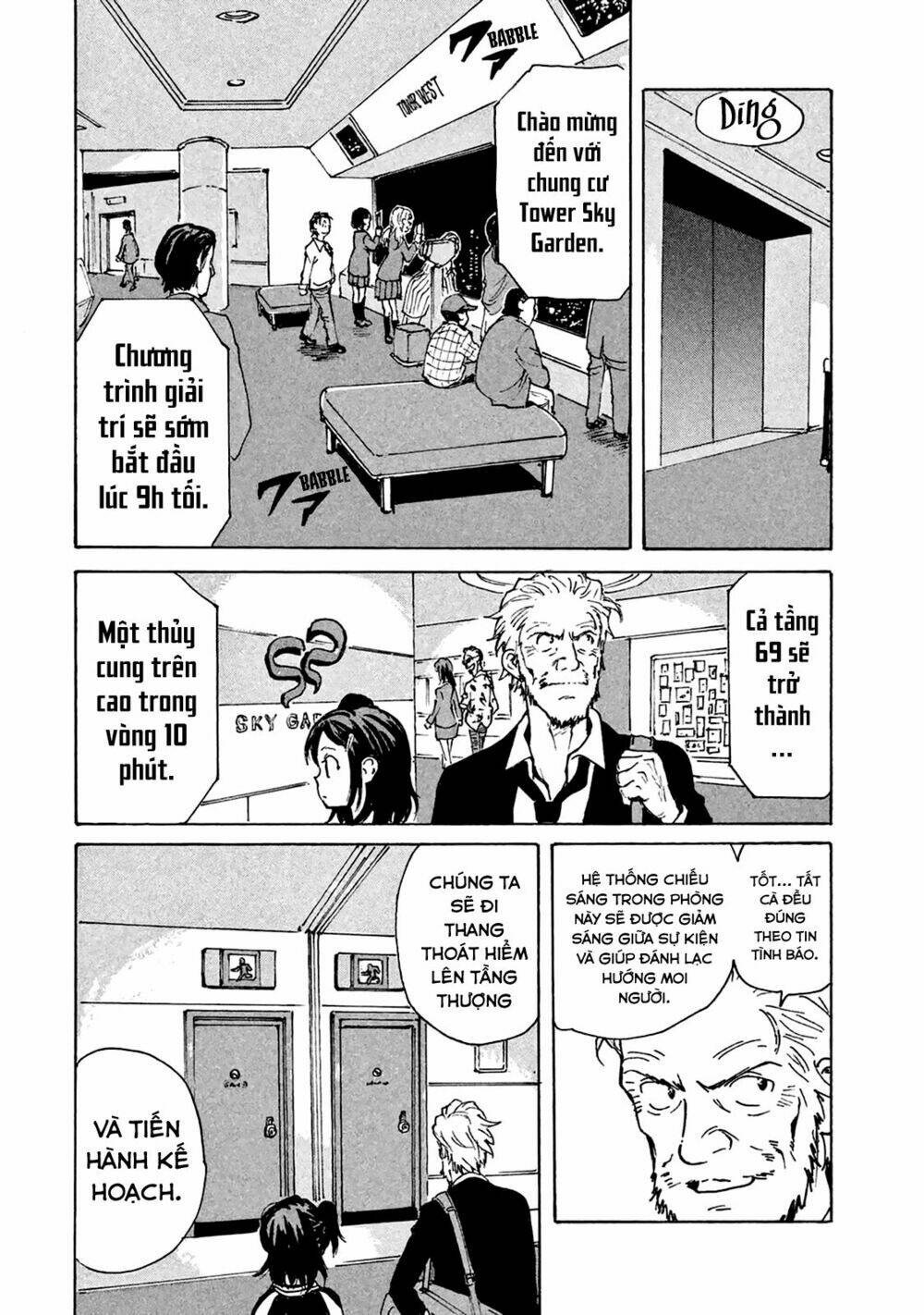 Candy & Cigarettes: Chapter 6