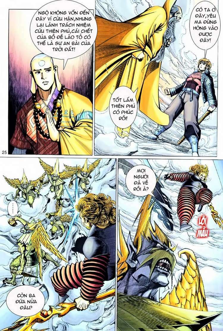 Đại Thánh Vương: Chapter 74