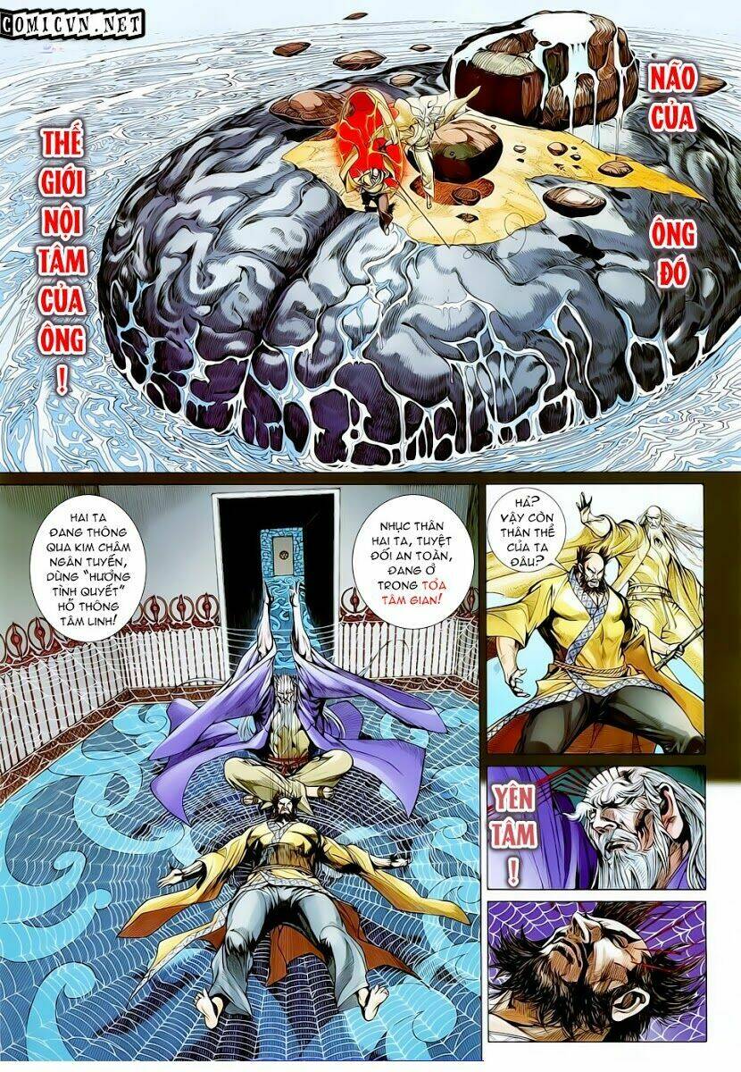 Thiết Tướng Tung Hoành: Chapter 17