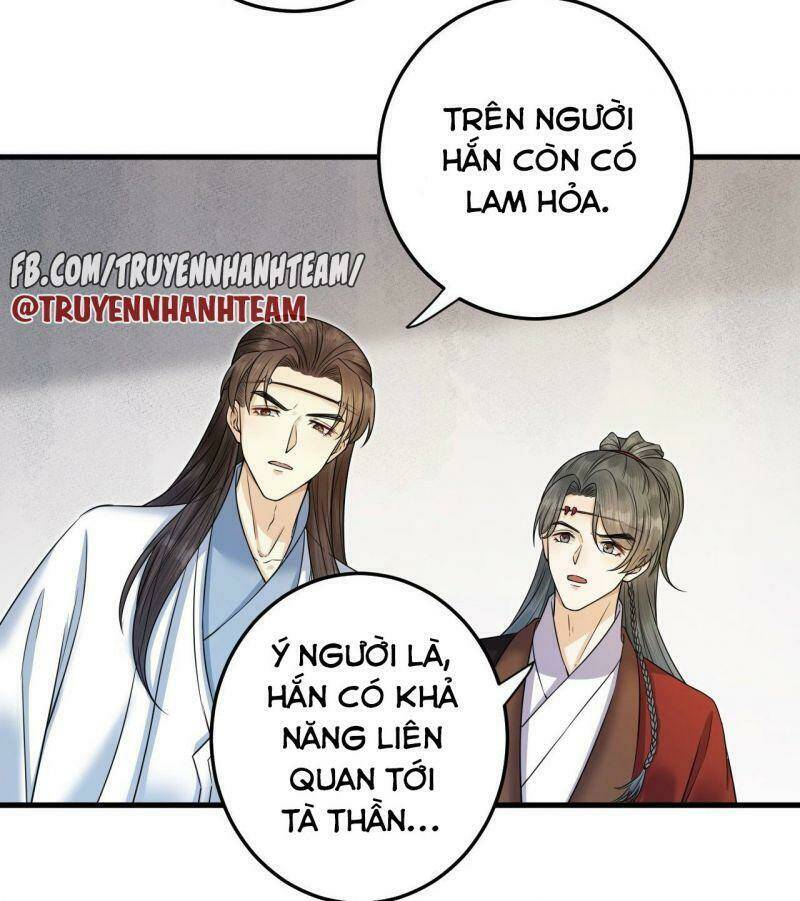 Lễ Băng Nhạc Phôi Chi Dạ: Chapter 53
