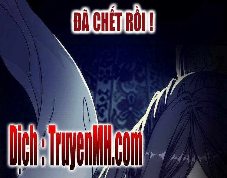 Vân Thiên Thành: Chapter 1